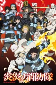 Fire Force Season 1