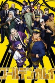 Golden Kamuy Season 2