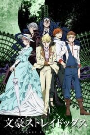 Bungou Stray Dogs season 2