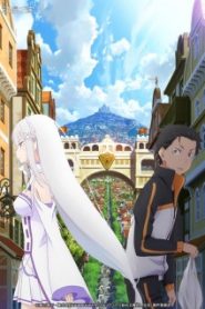 Re:ZERO -Starting Life in Another World Season 1