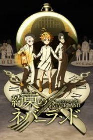 The Promised Neverland Season 1