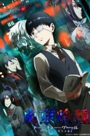 Tokyo Ghoul Season 1