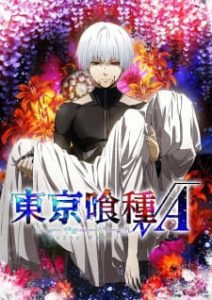 Tokyo Ghoul Root A