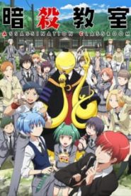 Assassination Classroom season 1