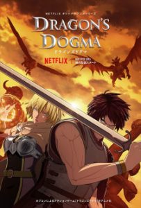 Dragon’s Dogma season 1