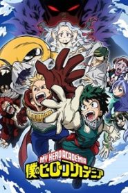 My Hero Academia Season 4