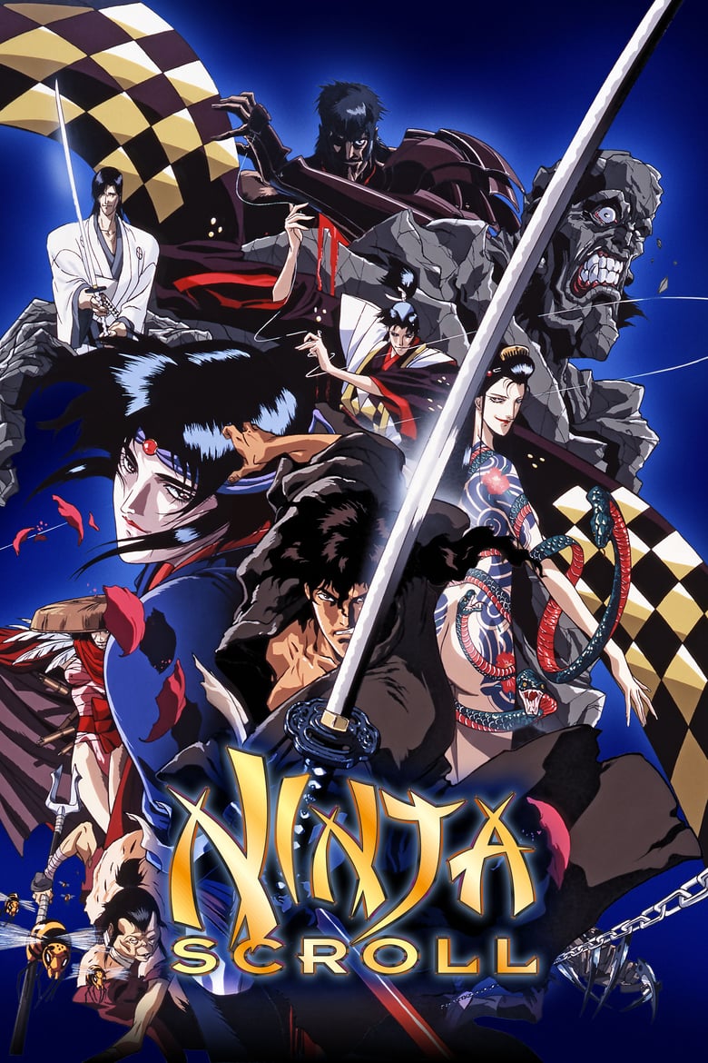 watch ninja scroll movie english dub