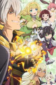 How NOT to Summon a Demon Lord (Dub) Season 1