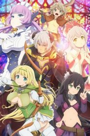 How NOT to Summon a Demon Lord (Dub)