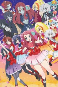 Zombie Land Saga (Dub) Season 1